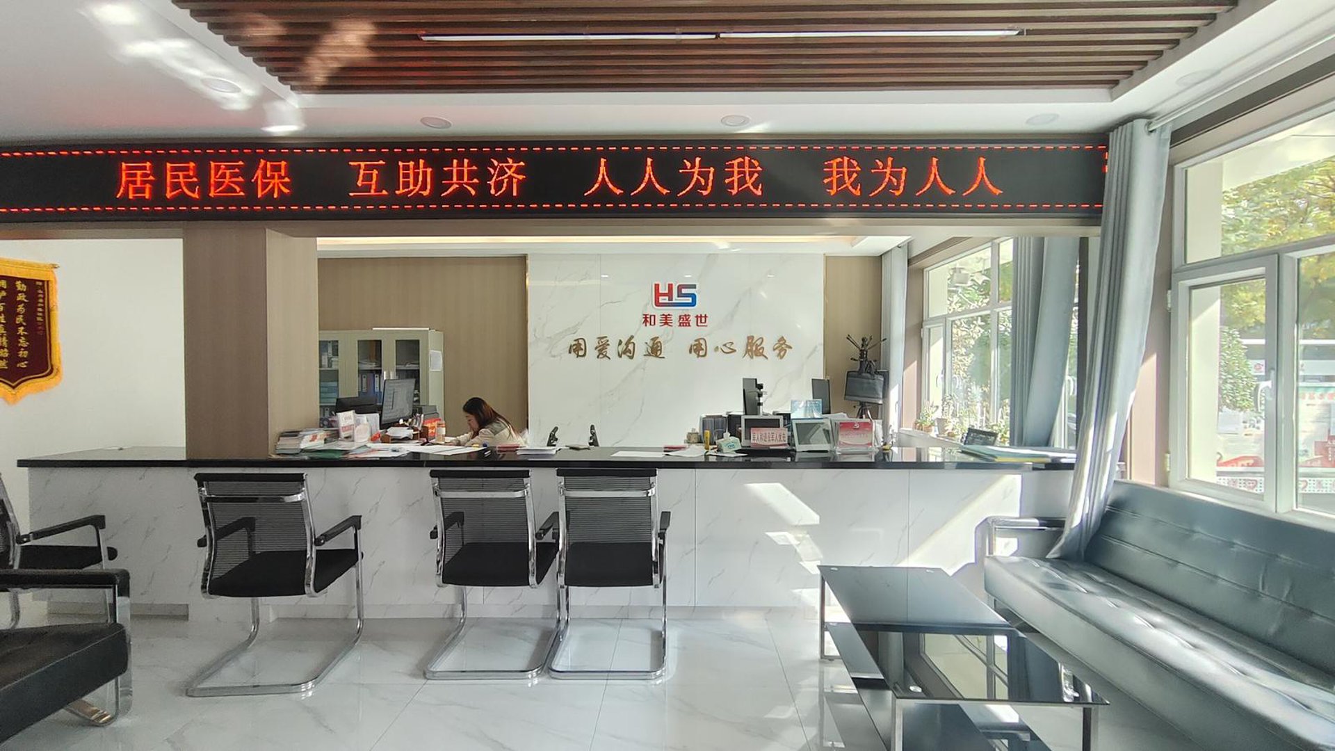 温州模具业的现状与挑战：一个行业的深度解析